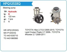 ����� �������������� ���� Toyota Hilux, Prado 2,7/2,0 2005-2015 Krauf HPQ1253XQ ����
