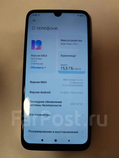 Xiaomi Redmi Note 7 Pro. �/�, �����, 4G LTE, Dual-SIM ����
