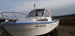 Yamaha Fish 22. 1992 ���, ����� 6,7��., ��������� ���������, 125��.�., ������ ����
