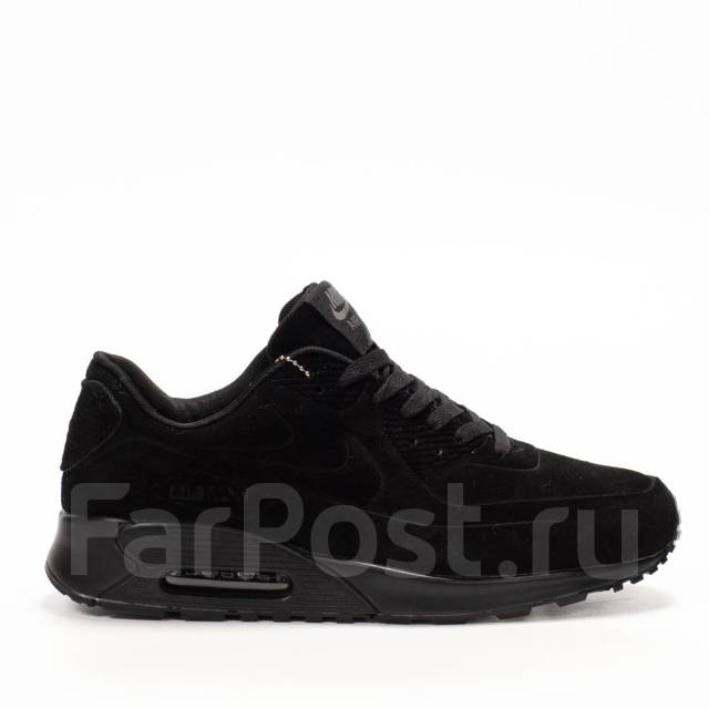 Nike air outlet max vt 1