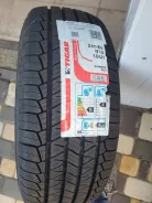 Tigar SUV Summer. ������, 2021 ���, �����. ��� ���� ����