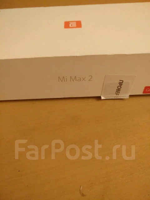 Xiaomi Mi Max 2. �/�, ������ ����