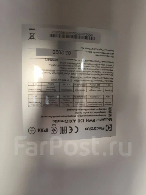 Electrolux ����