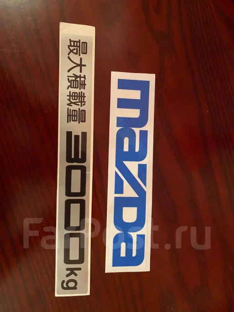 Интерьерная реклама, печать на холсте, самоклейке, баннере, виниле во ...