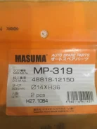 ������ ������������� Masuma MP319 MP319 ����