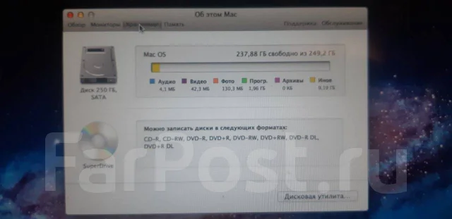 Apple MacBook Pro 13 2009 Mid. 13", 2,3����, ��� 3072 ��, ���� 250���, WiFi: 1, Bluetooth: 1, ����������� �� 5��. ����
