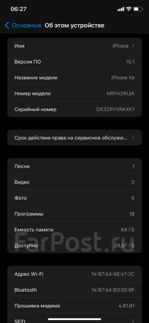 Apple iPhone Xr. �/�, ������, 3G, 4G LTE, ����������, NFC ����
