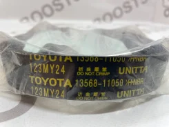 ������������ ������ ��� Toyota-Lexus 2E 13568-11050 13568-11050 ����