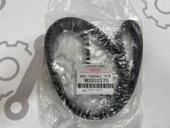 ������������ ������ ��� Mitsubishi4G92/4G93 Lancer, Carisma, Mirage, Colt MD303375 ����