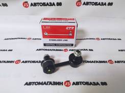    CTR CLT-7 CLT-8 Toyota Caldina Ipsum 48820-44010 
