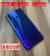 Honor 20 lite. �/� ����