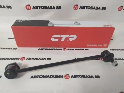 NEW ! ���� ������������� ����� CTR CLT-14 CLT-15 Toyota Gracia Harrier CLT-14 ����