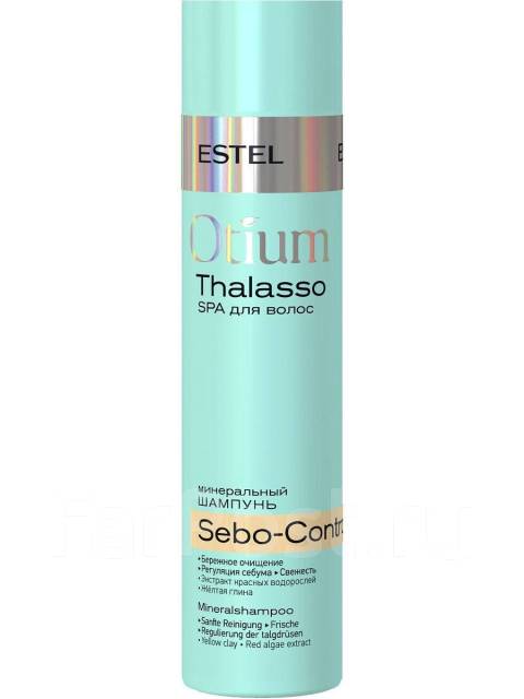 Estel otium thalasso минеральный бальзам для волос