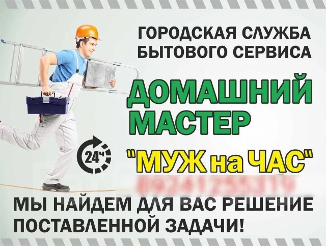 ������ ���������. ����