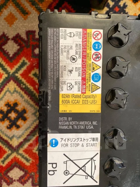 Nissan. 62��.�., ��������, ������������ ��� ����