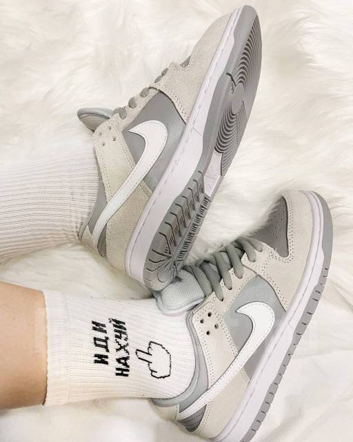 nike sb dunk low summit