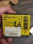 ������� ��������� 0986461131 ����