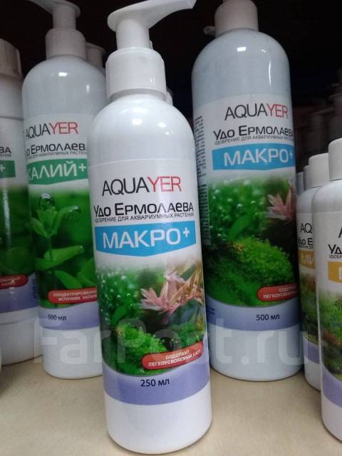 AQUAYER, Удо Ермолаева МАКРО+, 100 mL