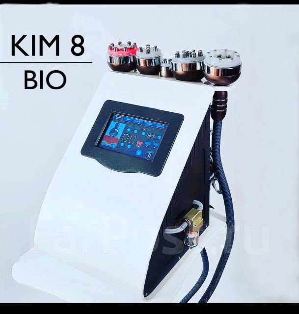 Аппарат для коррекции фигуры KIM8 BIO + лазерный липолиз - Медицинская ...
