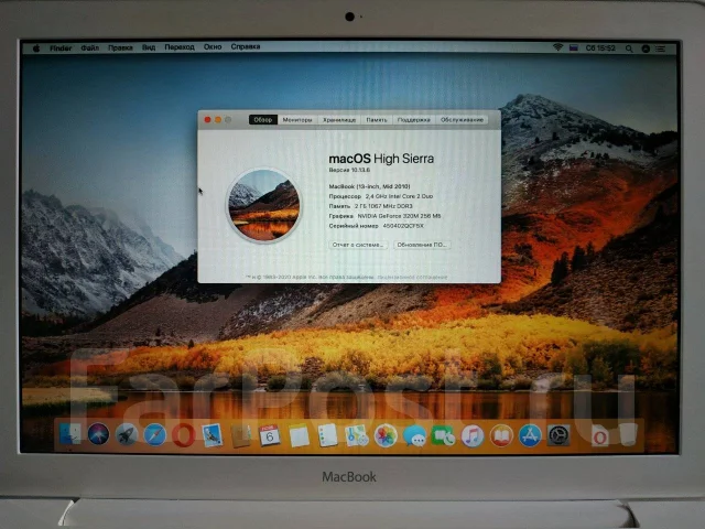 Apple MacBook 13. 13", 2,4����, ��� 2048 ��, ���� 128���, WiFi: 1, Bluetooth: 1, ����������� �� 1��. ����