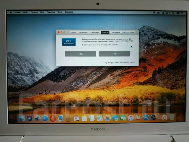 Apple MacBook 13. 13", 2,4����, ��� 2048 ��, ���� 128���, WiFi: 1, Bluetooth: 1, ����������� �� 1��. ����