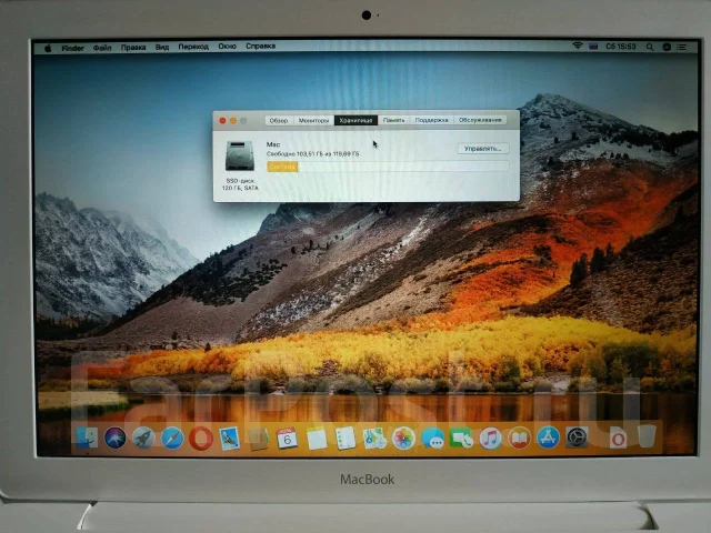 Apple MacBook 13. 13", 2,4����, ��� 2048 ��, ���� 128���, WiFi: 1, Bluetooth: 1, ����������� �� 1��. ����