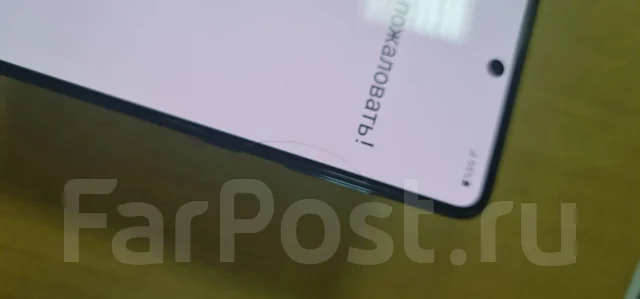 Samsung Galaxy A71. �/�, ������, 4G LTE, Dual-SIM, NFC ����