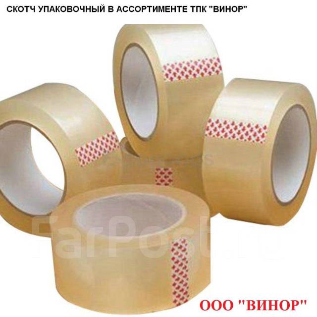 Скотч прозрачный. Доставка даром, новый, в наличии. Цена: 47₽ во ...