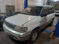 Mazda MPV. LVLR, WLT 