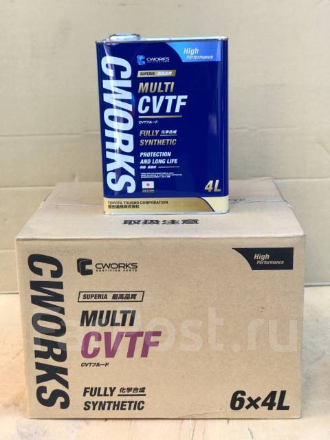 Cworks cvtf. CWORKS CVTF Multi. CWORKS Multi ATF. Масло трансмиссионное Superia CWORKS Multi CVTF, (1л) CWORKS a22sr2001. CWORKS a22sr2004 цвет масла.