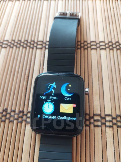 Huawei ����