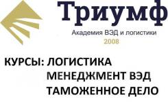 .  " ". 690021,  , .. ,  ,  , . 77,  311 