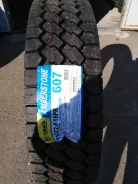 Amberstone 607. �����������, 2021 ���, �����. �������� ����