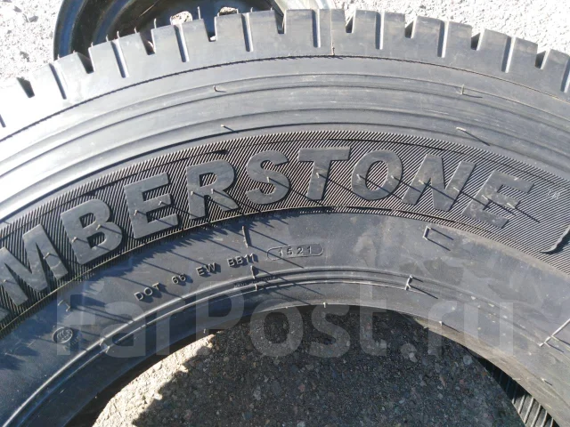 Amberstone 607. �����������, 2021 ���, �����. �������� ������ ����