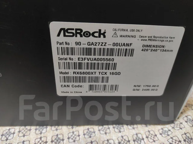 Radeon RX 6800 XT ����