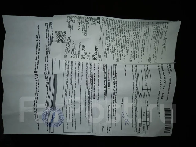 Samsung Galaxy A02. �/� ����
