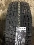 Streamstone SW707. ������, ��� �����, 2021 ���, �/�, ����� 10 % ����