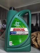 Siboil. 85W-90, 5��. ����