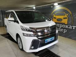 Toyota Vellfire.   