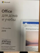 Microsoft Office 2019. ����