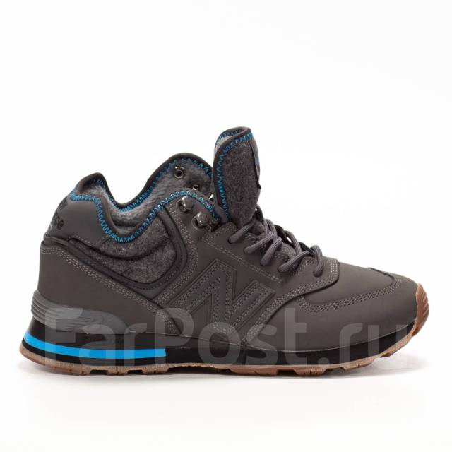 New store balance mh574rea