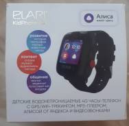 Elari KidPhone. GPS, SIM-, IP67 