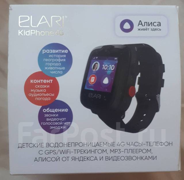 Elari kidphone fresh какая сим карта нужна