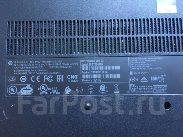 HP ProBook 650 G3. 15.5", 2,5����, ��� 8 ��, ���� 256���, WiFi: 1, Bluetooth: 1 ����