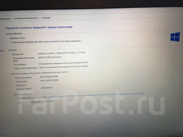 HP ProBook 650 G3. 15.5", 2,5����, ��� 8 ��, ���� 256���, WiFi: 1, Bluetooth: 1 ����