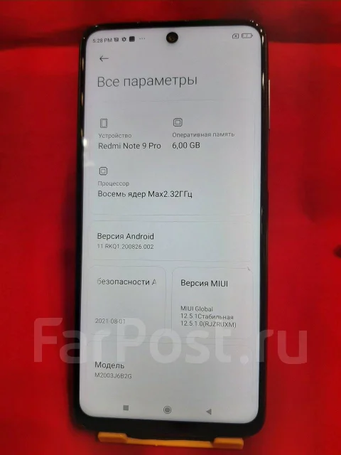 Xiaomi Redmi Note 9 Pro. �/�, �����, 3G, 4G LTE, Dual-SIM, ����������, NFC ����