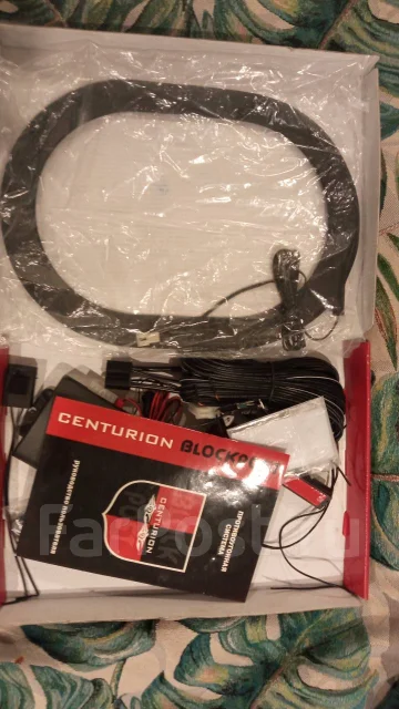 Centurion ����