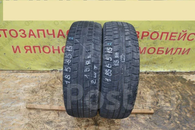 Toyo Observe Garit G30. �����������, �/�, ����� 20 % ����