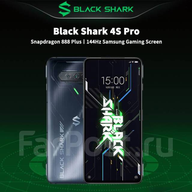 Black shark 4 pro