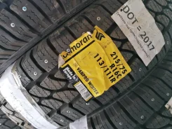 Kormoran VanPro Winter. ������, ����������, ����� ����